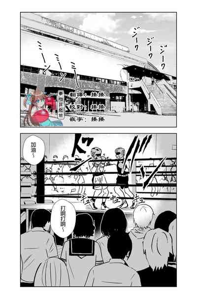 第1頁圖