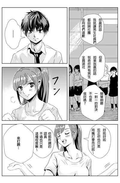第25頁圖