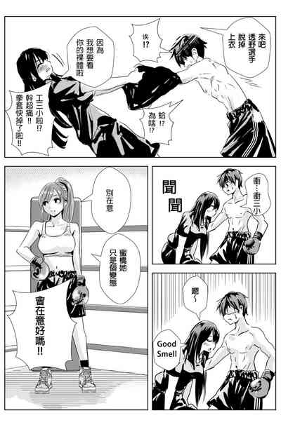第29頁圖
