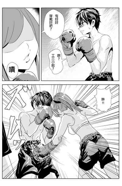 第33頁圖