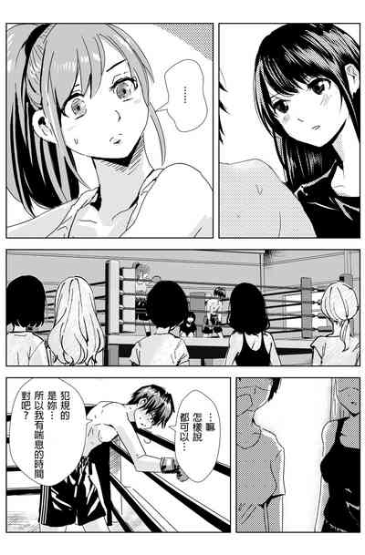 第37頁圖