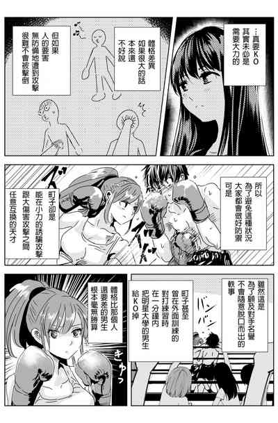 第41頁圖