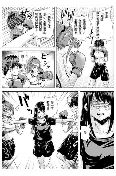 第45頁圖