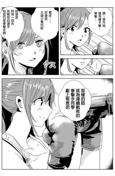 第53頁圖
