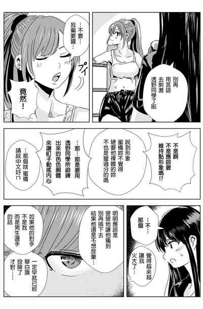 第61頁圖