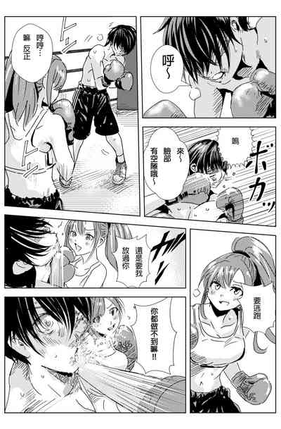 第65頁圖