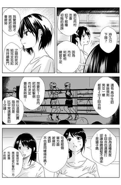 第89頁圖
