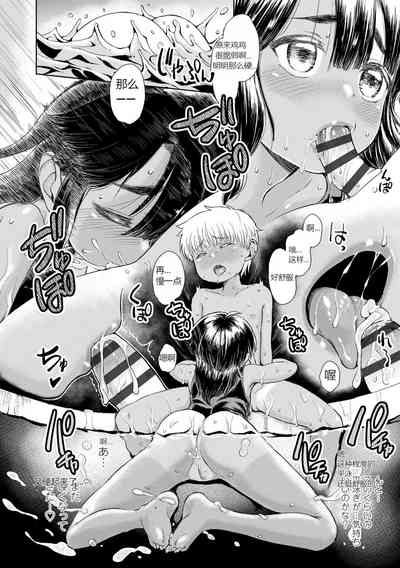 第21頁圖