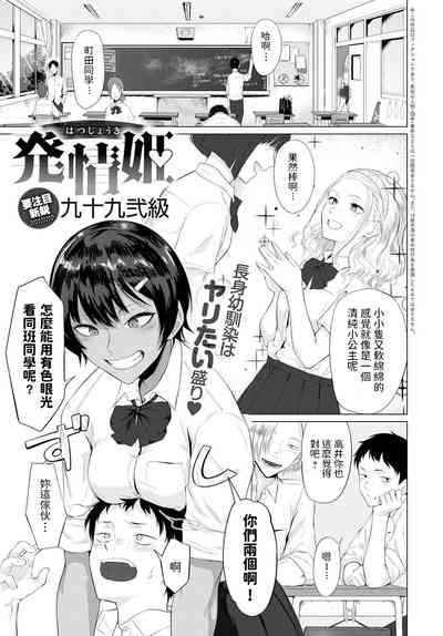 第1頁圖