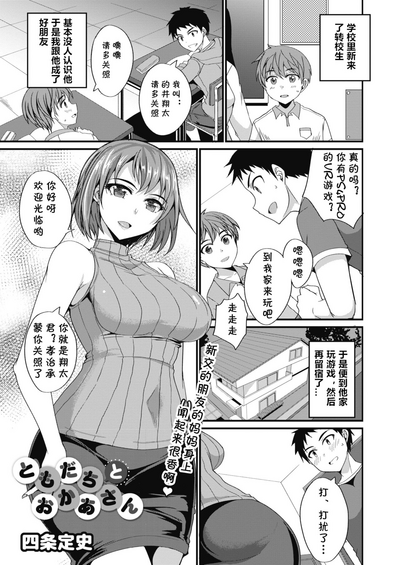 第1页图