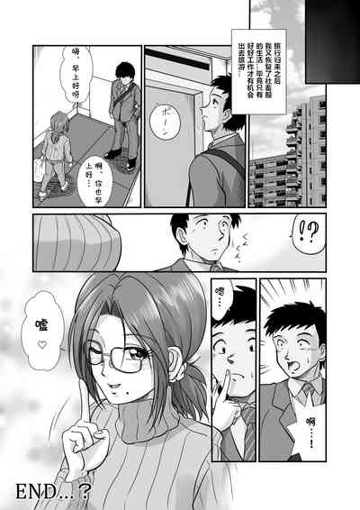 第21頁圖