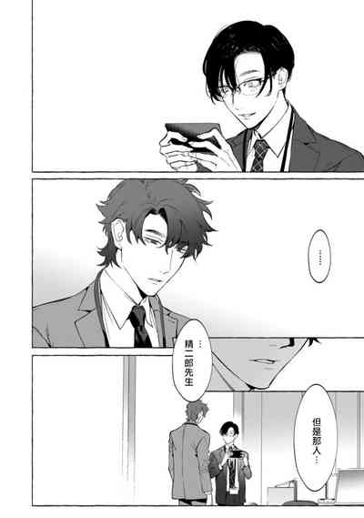 第77頁圖