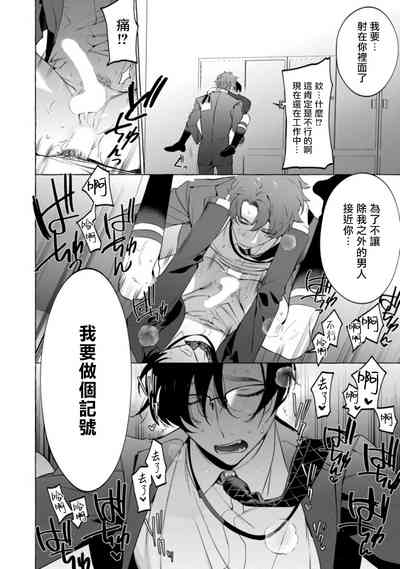 第97頁圖