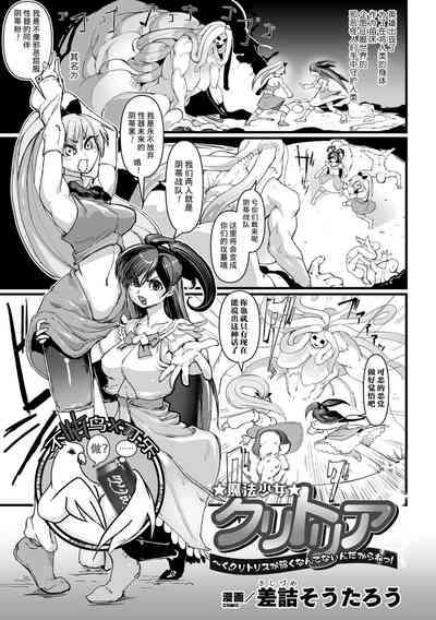 第1页图