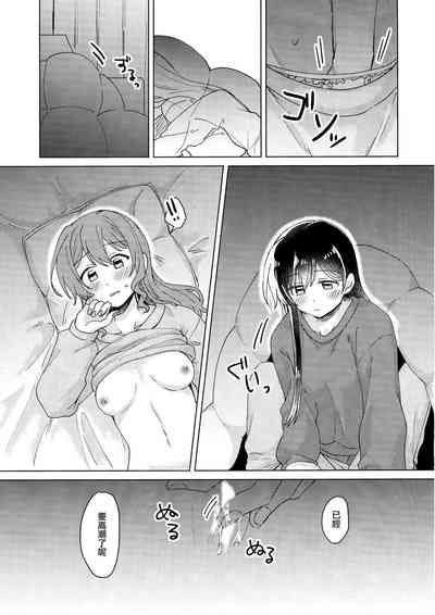 第13页图