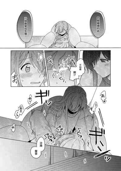 第17页图