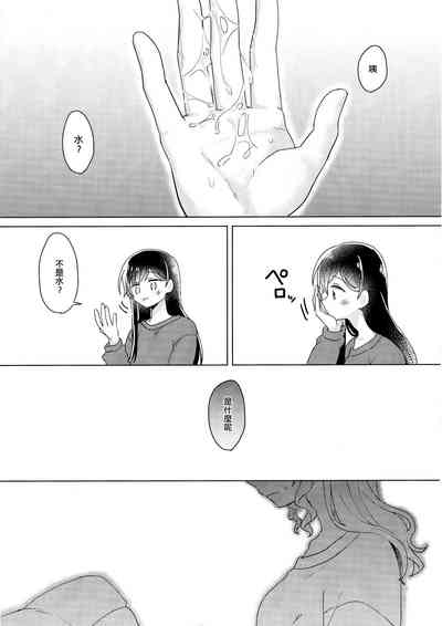 第21页图