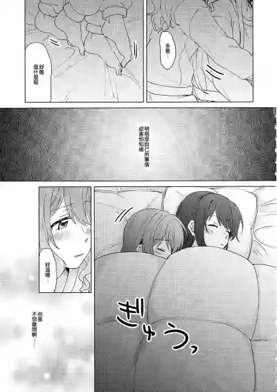第25页图