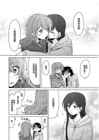 第33页图