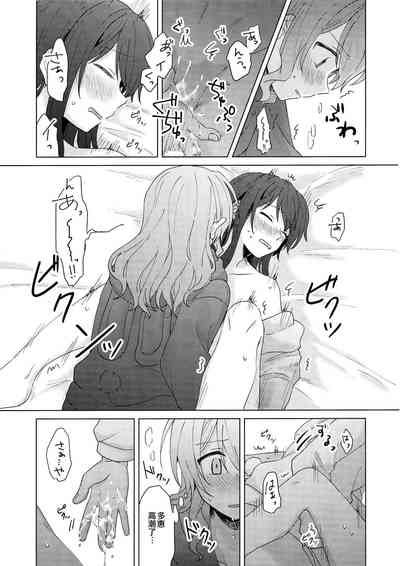 第41页图