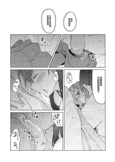 第45页图