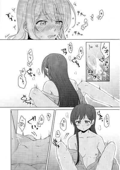 第49页图