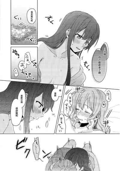 第53页图
