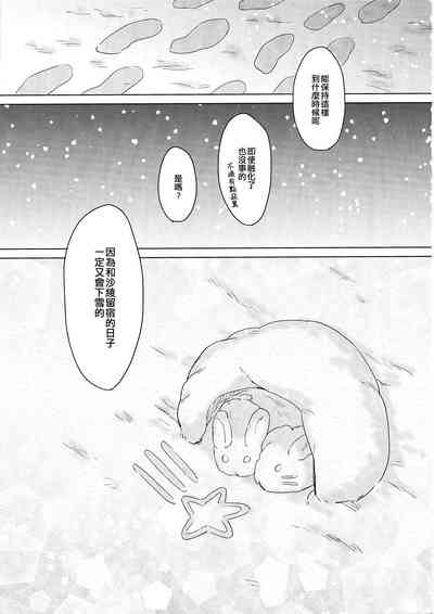 第61页图