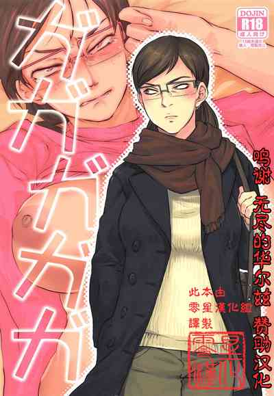 第1頁圖