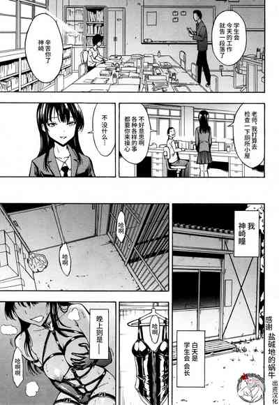 第1頁圖