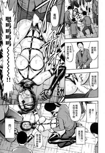 第21頁圖
