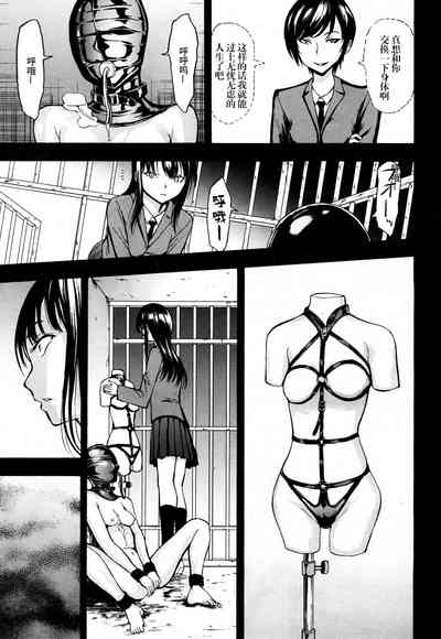 第9頁圖