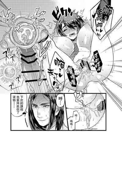 第17頁圖
