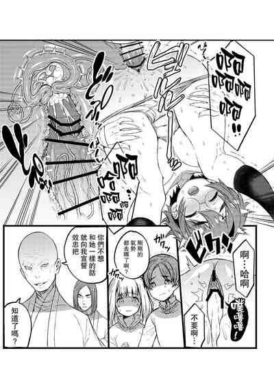 第21頁圖