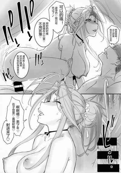 第13页图