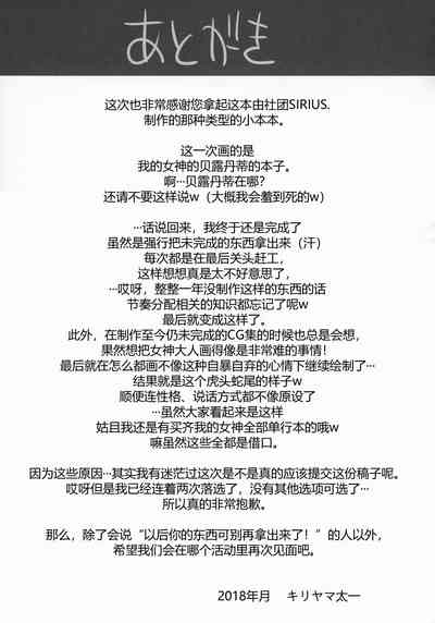 第25页图
