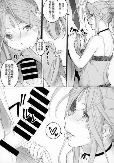 第5页图
