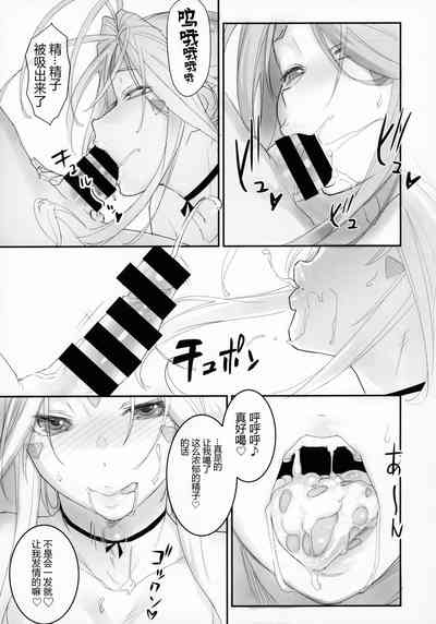 第9页图