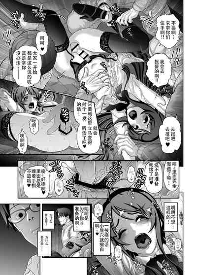 第9页图