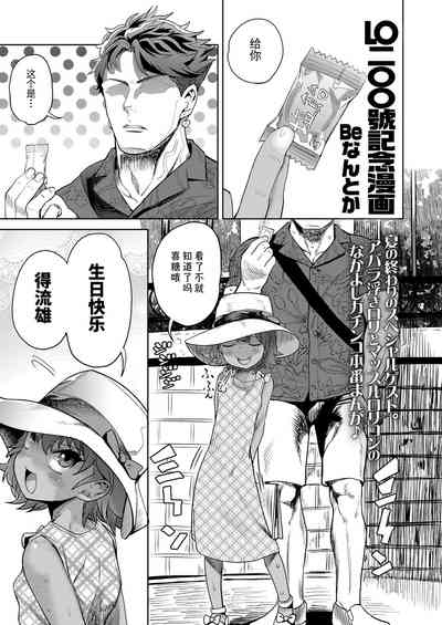 第1页图