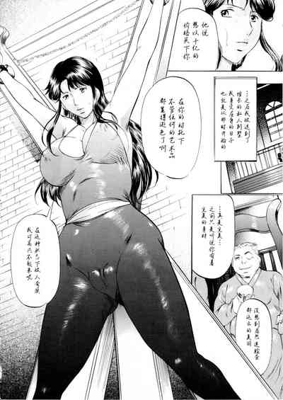 第5頁圖