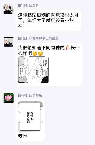 第53頁圖