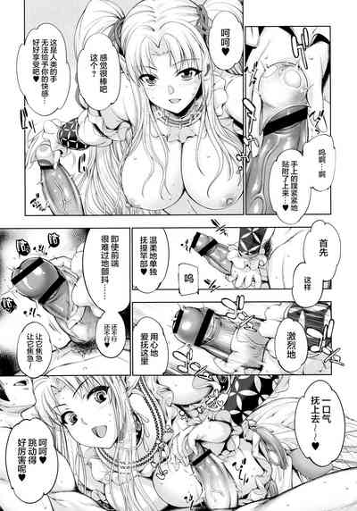 第29页图