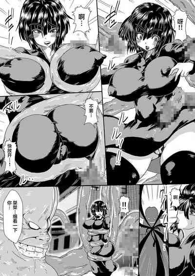 第5頁圖