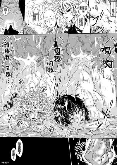 第25頁圖