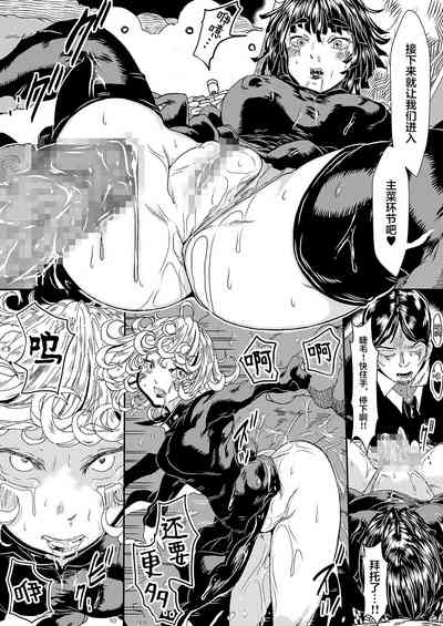 第9頁圖