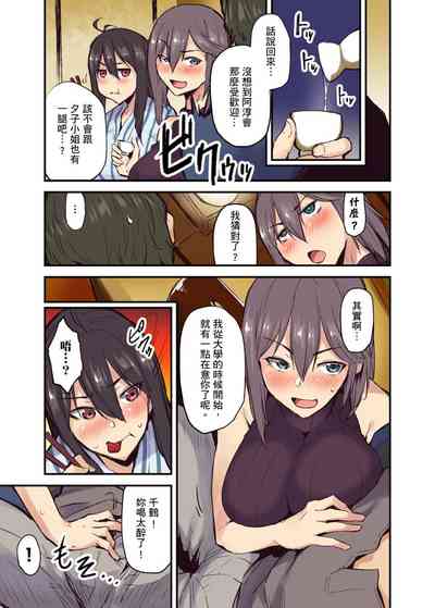 第189页图