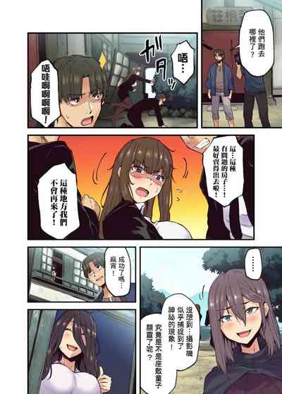 第225页图