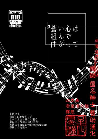 第1頁圖