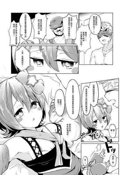 第5頁圖